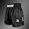 Muay Thai šortky Venum Classic Evo - Black/White Velikost: XXL
