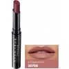Rúž Avon Cappuccino saténový v tyčinke 3,6 ml 3,6 g