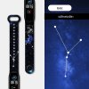 Xiaomi MI Band 3/4 náhradný náramok - Znamenie zverokruhu Farba: Rak MBSK-34ZNA07