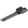 Gardena - Čepeľ pre nožnice na kríky, dĺžka 18 cm 2343-20