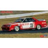 Hasegawa Richo Skyline GTS-R R31 1/24