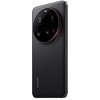 Xiaomi 15 Ultra/16GB/512GB/Black