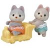 Sylvanian Families Dvojčatá Husky