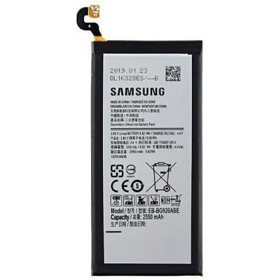 Batéria Samsung BG920AB Variant:: bulk