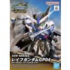 Bandai Gundam Gunpla