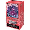Weiss Schwarz Sword Art Online Alternative Gun Gale Online II Extra Booster Display