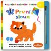 Kouzelné malování vodou - Prv... Elizabeth Golding