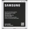 Samsung EB-BG530BB