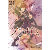 Noragami: Stray God 24 ()