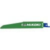 HIKOKI PLÁTOK DO PÍL CHVOSTOVIEK 150MM 752020