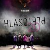 Hlasoplet - 2.0 / Digipack [CD]