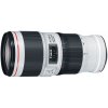 Canon EF 70-200mm f/4L IS II USM