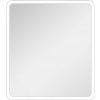 Zrkadlo s LED osvetlením Luna, 40 × 45 cm, 50209