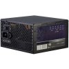 Napájací adaptér Inter-Tech Argus APS 520 W (88882117)