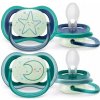 Philips Avent ultra air nočný chlapec 2 ks