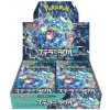 Pokémon Company Stellar Miracle Booster Box JAPAN sv7