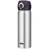 Thermos Motion - mobilný termohrnček 600 ml - nerez-ihneď