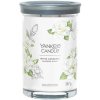 Yankee Candle Signature White Gardenia 567g