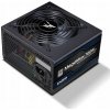 Zalman MegaMax 700W ZM700-TXII