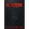 Berserk Deluxe Volume 2 (Miura Kentaro)
