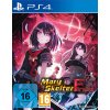 Mary Skelter Finale (D1 Edition)