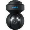 Reolink E Series E540 čierna (E SERIES E540 CERNA)