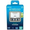 Panasonic K-KJ51MCD04E + 4x AAA 800 mAh