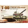 MENG-MODEL T-90 w/TBS-86 1/35