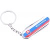 Prívesok na kľúče Slovakia vreckový nôž 6cm (Vreckový nožík v podobe kľúčenky)