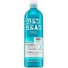 Tigi Bed Head Urban Antidotes Recovery Conditioner vyživujúci kondicionér pre suché a poškodené vlasy 750 ml