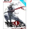 Shadow Tactics: Blades of the Shogun Steam PC
