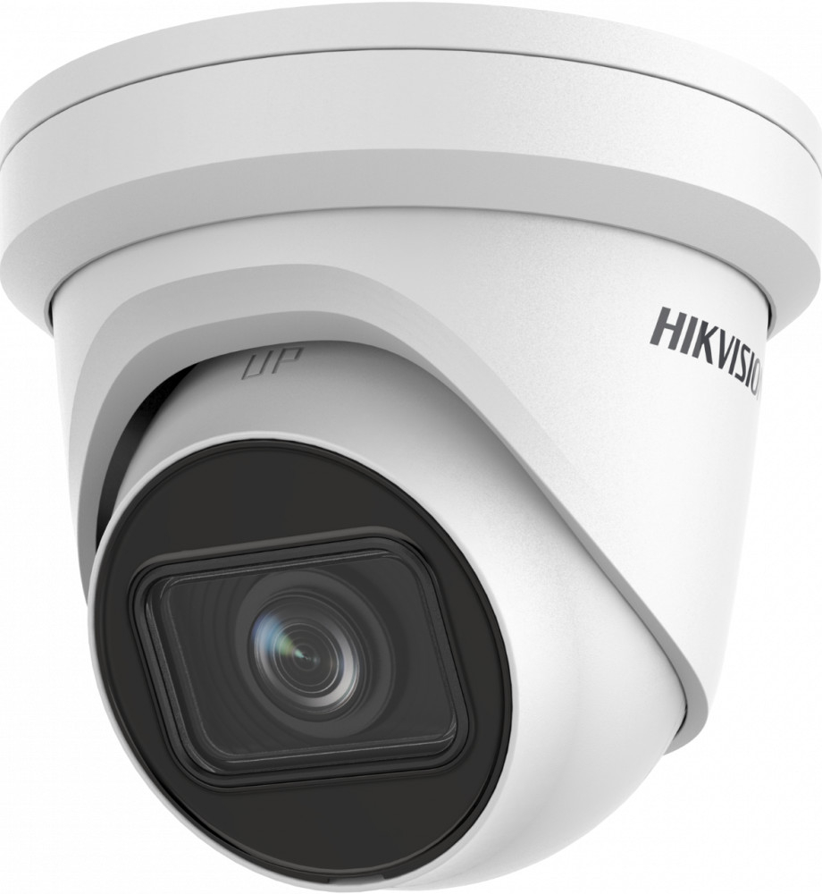 Hikvision DS-2CD2H83G2-IZS(2.8-12mm)