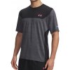 Under Armour UA Tech Utility SS 6004965-001