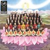 George Harrison - Dark Horse (Reissue) (Remastered) (LP)