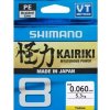 Pletená šňůra Shimano Kairiki 8 Yellow 150m 0,16mm/10,3kg