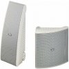 YAMAHA NS-AW592 WHITE