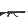 CZ 512 TACTICAL .22 LR