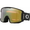 Oakley Line Miner L - Matte Black/Prizm Sage Gold one size