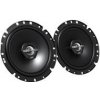 JVC CS-J1720X