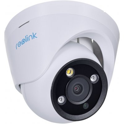 Reolink RLC-1224A