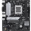 ASUS PRIME B650M-K, AM5, AMD B650, 2xDDR5, 1xVGA, 1xHDMI, mATX