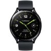 Inteligentné hodinky Xiaomi Watch 2 (53602) čierne