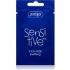 Ziaja Sensitive hypoalergénna maska 7 ml