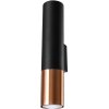 Sollux Sollux SL.0944 - Nástenné svietidlo LOOPEZ 2xGU10/10W/230V čierna/meď SLX0747 + záruka 3 roky zadarmo
