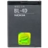 Nokia BL-4D
