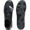 Puma FUTURE 7 MATCH FG/AG Jr 107729-02