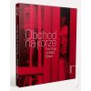 Obchod na korze -Digitálne reštaurovaný film