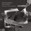 Kristjan Randalu, David Liebman - Mussorgsky Pictures Revisited (CD)
