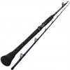 Prút Sportex Magnus Seamaster Boat Spin 2diel MB2132 2,10m 30lb