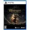Mandragora: Whispers of the Witch Tree (PS5)